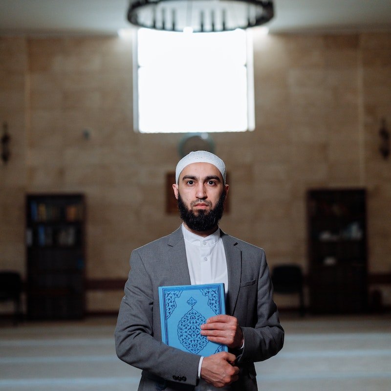 ইসলামের ৩য় স্তম্ভ