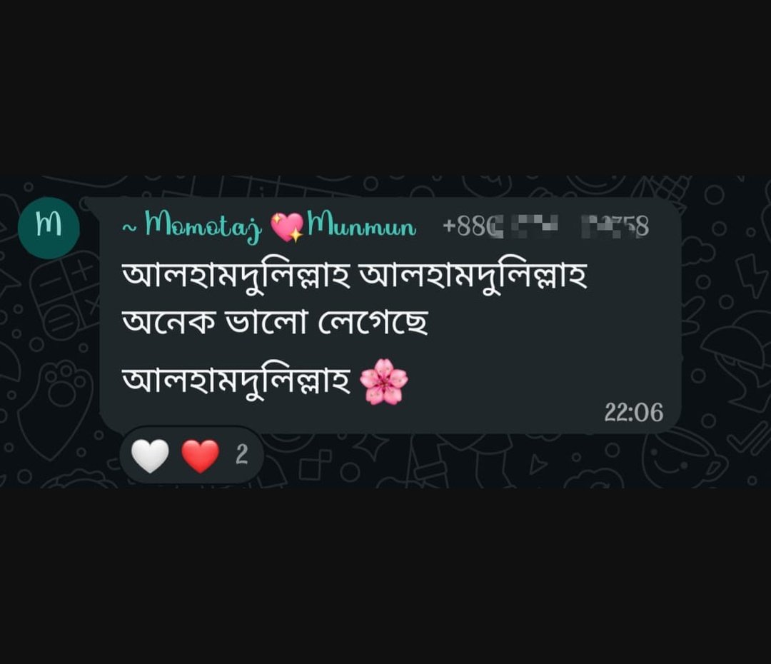 1000101413